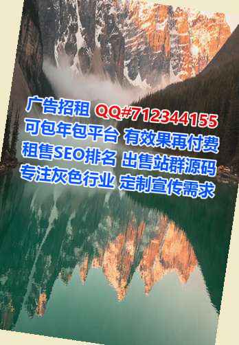 宁江卵子储能经营部